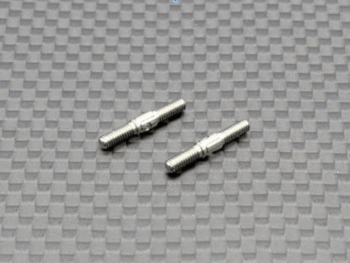 De foto toont twee zilverkleurige, metalen stuurstangen met schroefdraad aan beide uiteinden en een gladder middengedeelte. Ze liggen op een donkergrijze ondergrond met een ruitjespatroon.