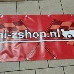 202199999 banner
