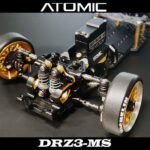D3MS-KIT