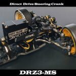D3MS-KIT