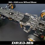 D3MS-KIT