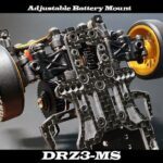 D3MS-KIT