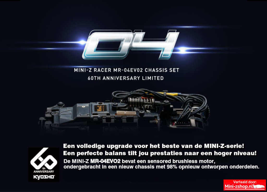 Praatbox – mini-zshop.nl