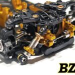 BZ5-UP16