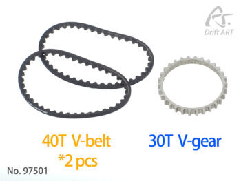 De foto toont een set van twee zwarte V-riemen en een zilverkleurig tandwiel. De producten zijn waarschijnlijk gemaakt van rubber en metaal.