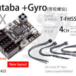 93423 Futaba Receiver+Gyro New layout (T-FHSS 4CH)