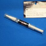 YC003P