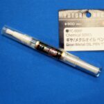 YC006P