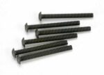 Screws, 3x30mm button-head machine (hex drive) (6), TRX2582
