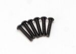 Screws, 4x20mm button-head machine (hex drive) (6), TRX2589