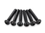 Screws, 4x25mm button-head machine (hex drive) (6), TRX2596